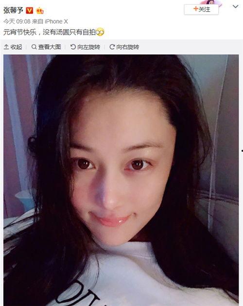娱乐吃瓜群头像女真人,娱乐吃瓜群头像女真人风采展示