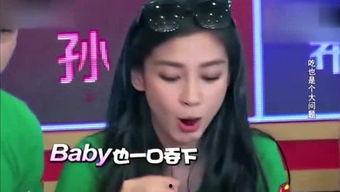 娱乐吃瓜酱花西子视频,一场娱乐与公关的较量