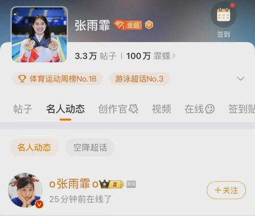 娱乐吃瓜酱谐音网名大全,娱乐吃瓜酱谐音网名大盘点