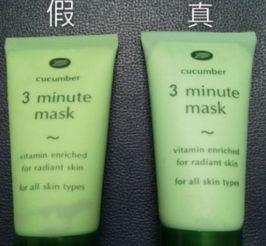 娱乐吃瓜酱如何分辨面膜,娱乐吃瓜酱教你如何挑选适合自己的面膜