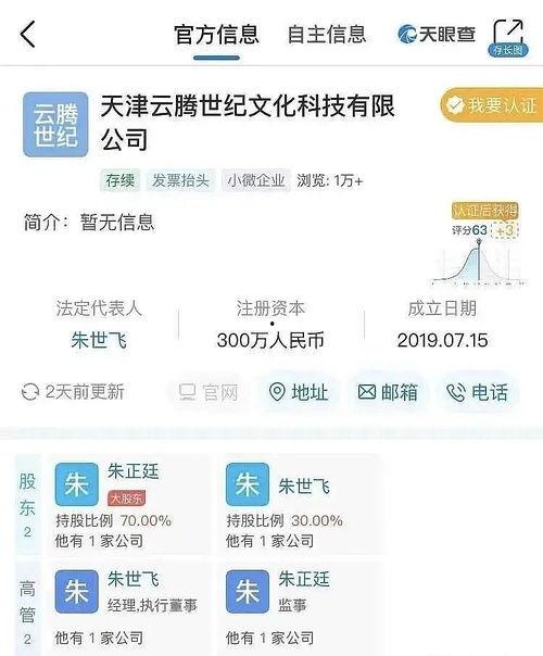 娱乐吃瓜视频最新网站,热门资讯一手掌握