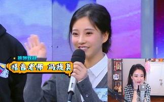 娱乐吃瓜综艺节目全集,揭秘娱乐吃瓜节目背后的精彩故事