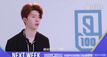 娱乐吃瓜综艺节目全集,揭秘娱乐吃瓜节目背后的精彩故事