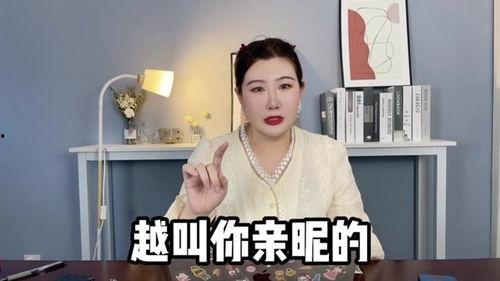 娱乐吃瓜老板是谁呀视频,视频背后的神秘人物