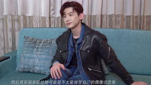 娱乐吃瓜酱白敬亭,娱乐吃瓜界的“瓜王”