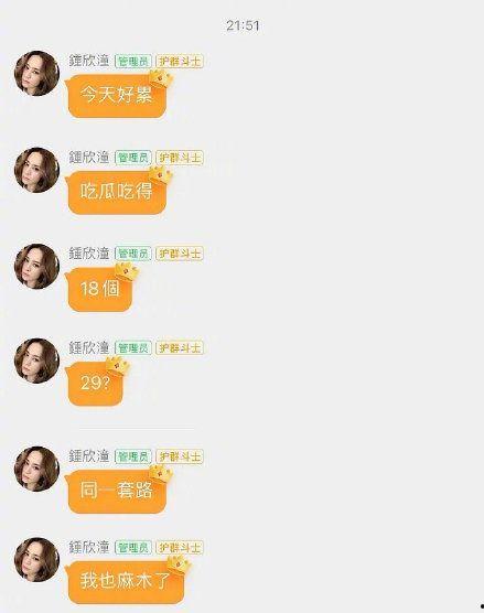 娱乐吃瓜资讯在哪看啊,各大平台一网打尽