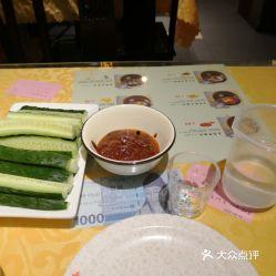 娱乐吃瓜酱东北菜,吃瓜酱带你领略地道东北菜的魅力