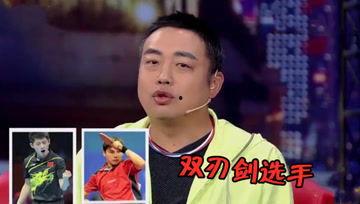 娱乐吃瓜酱讲道理,理性剖析娱乐圈是非曲直