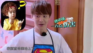 吃瓜娱乐酱v6,揭秘娱乐圈最新热点，带你畅游八卦海洋