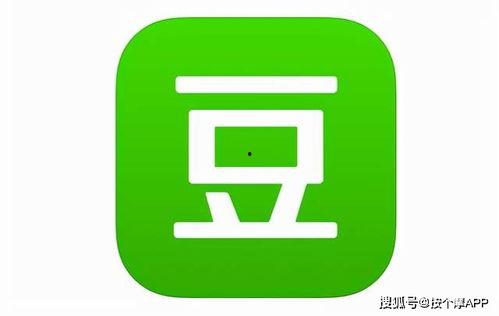 娱乐吃瓜除了豆瓣还有谁,除了豆瓣，还有哪些平台助你吃瓜不停