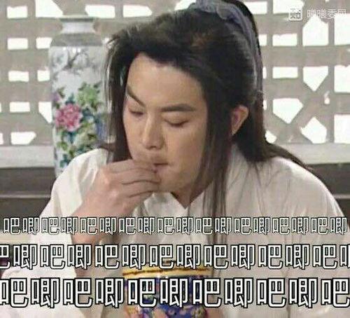 娱乐吃瓜小杰是谁啊