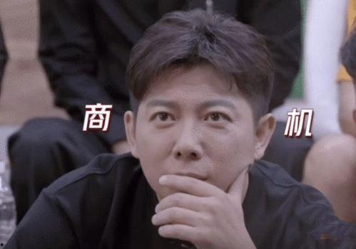 娱乐吃瓜君大眼奶爸,揭秘娱乐圈背后的温馨故事