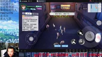 吃瓜看娱乐局的小说,揭秘娱乐圈背后的秘密