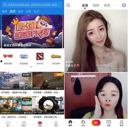 娱乐吃瓜直播如何起标题,如何抓住热点，打造爆款标题