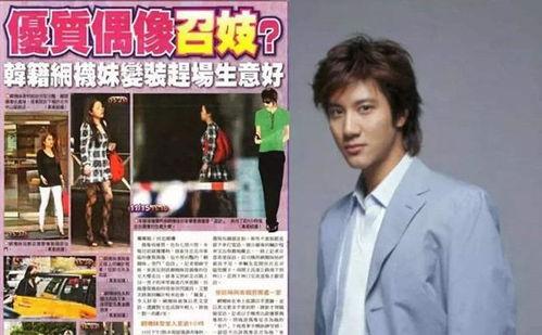 娱乐圈421页吃瓜,421页吃瓜大揭秘，明星幕后真相曝光