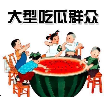 去哪吃瓜娱乐圈,揭秘明星幕后故事，去哪吃瓜最地道？