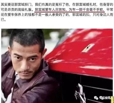 娱乐圈吃瓜兄弟小说,吃瓜兄弟的甜蜜复仇之旅