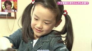 娱乐吃瓜酱恋爱脑男生,娱乐吃瓜酱的甜蜜日常