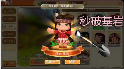 娱乐吃瓜酱世界卡bug,揭秘隐藏的神秘力量