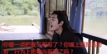 小说娱乐圈从吃瓜开始,从吃瓜小白到顶级明星的逆袭之路