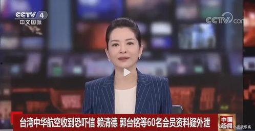 吃瓜台湾娱乐圈男团,瓜田里的青春偶像风云录