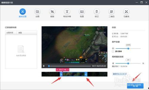 娱乐吃瓜视频怎么剪辑的,轻松剪辑技巧全解析