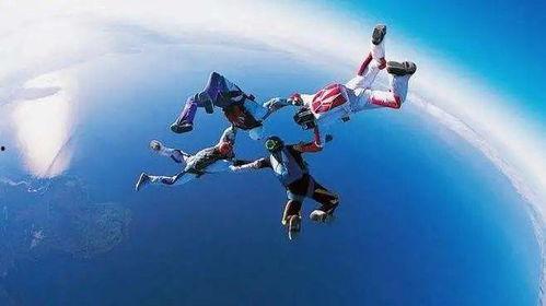 娱乐吃瓜酱跳伞视频下载,高清视频瞬间走红网络