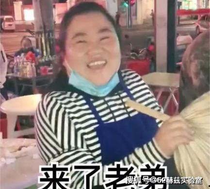 抖音大鹏娱乐吃瓜,揭秘娱乐圈幕后故事