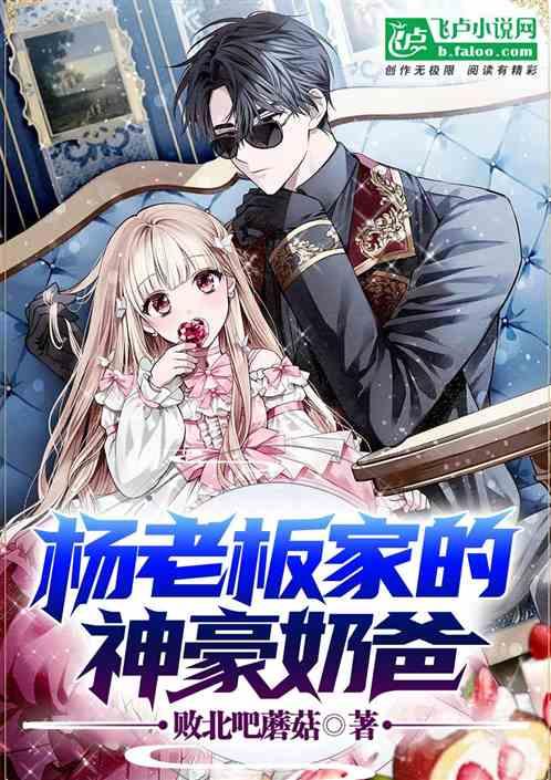 娱乐吃瓜酱穷人小说,穷人逆袭的奇幻之旅