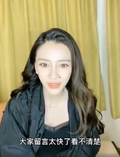 娱乐圈吃瓜杨颖,揭秘明星背后的故事