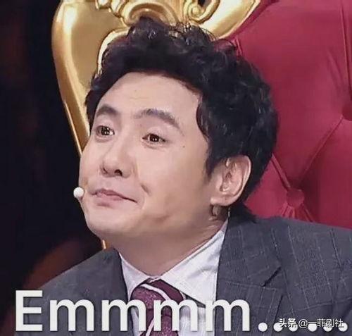 娱乐圈吃瓜明星代号,明星代号背后的秘密风云