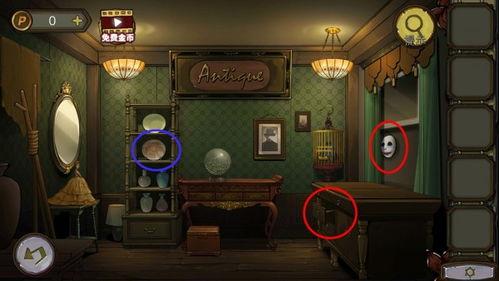 娱乐吃瓜密室逃脱小说推荐,娱乐吃瓜背后的惊悚谜案