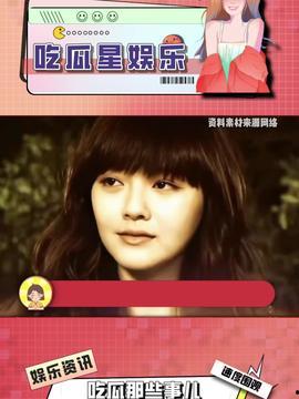 娱乐吃瓜酱的作品原声,揭秘娱乐圈幕后故事，带你领略明星们的真实生活