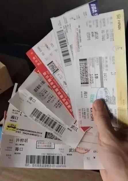 娱乐吃瓜酱网友起早了,揭秘娱乐圈早间幕后故事