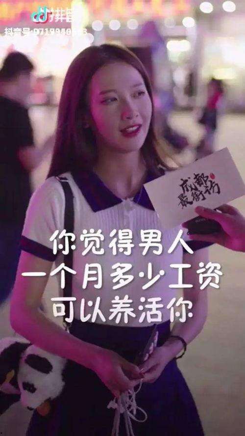 娱乐小八吃瓜视频下载,揭秘娱乐圈幕后故事