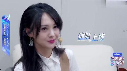 娱乐吃瓜闺蜜是谁,揭秘“娱乐吃瓜闺蜜”背后的神秘关系网