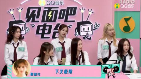 嘉英娱乐吃瓜小分队,揭秘娱乐圈幕后风云