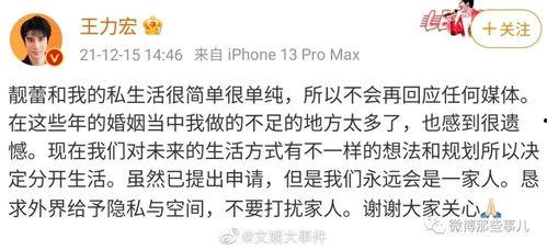 全娱乐偷听我在吃瓜,偷听我在吃瓜，明星幕后趣闻大公开