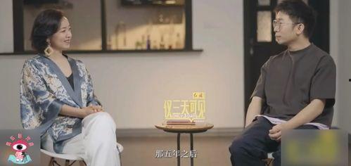 娱乐吃瓜女朋友分手视频,娱乐圈情侣甜蜜变脸，吃瓜群众热议分手真相