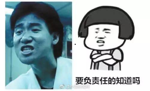 娱乐吃瓜酱表情包女孩,萌态十足，笑点满满