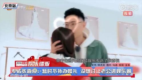 娱乐吃瓜怎么剪辑视频的,娱乐吃瓜视频制作指南