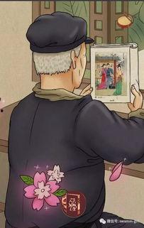 娱乐圈吃瓜动态图,吃瓜图鉴，揭秘明星幕后故事