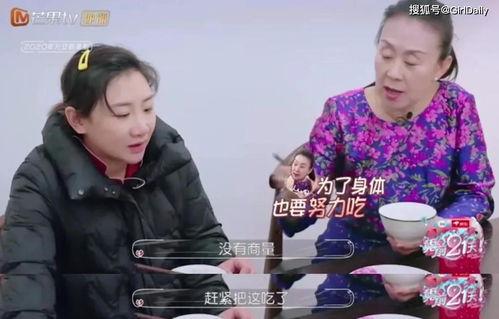 娱乐吃瓜酱婆婆在线观看,揭秘热门剧集幕后故事