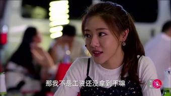 娱乐吃瓜酱戏精女友,揭秘娱乐圈背后的甜蜜与疯狂