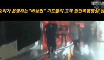 吃瓜韩国娱乐圈视频,吃瓜视频背后的真相与幕后故事