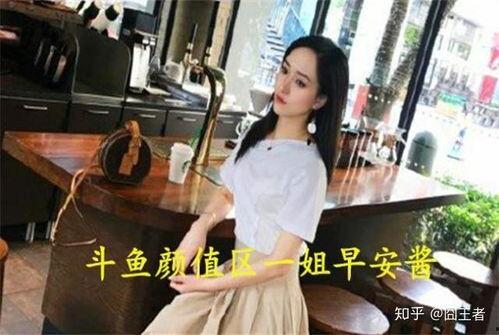 娱乐吃瓜酱去医院尴尬,尴尬场面引网友热议