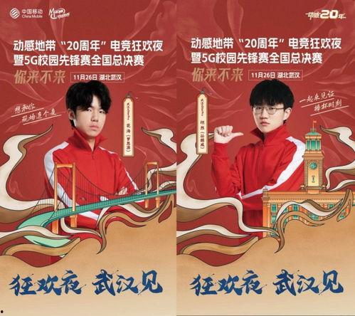 吃瓜大娱乐创作的原声,揭秘娱乐圈幕后故事