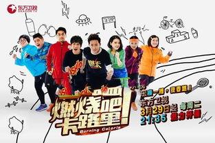 吃瓜大娱乐创作的原声,揭秘娱乐圈幕后故事