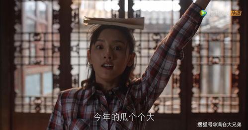 娱乐圈的吃瓜往事,揭秘明星们的“吃瓜往事”