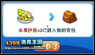 娱乐吃瓜酱省钱攻略下载,轻松解锁你的娱乐生活